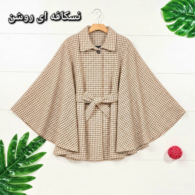 شنل زنانه آیلار بافت توییت پشمی پیچازی و کمربنددار