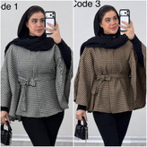 شنل زنانه آیلار بافت توییت پشمی پیچازی و کمربنددار