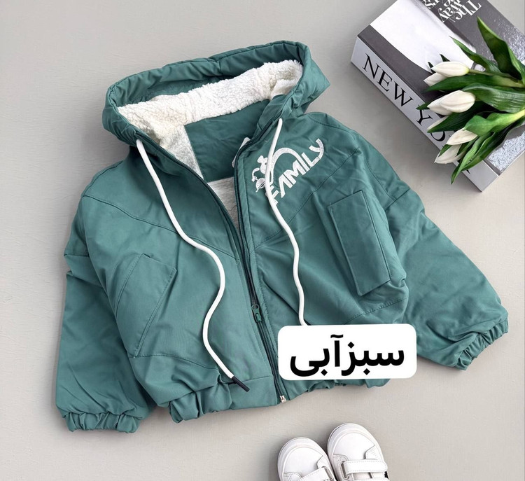 سوییشرت بچگانه خزدار | مدل گلدوزی | فوقالعاده گرم و ضخیم