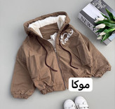 سوییشرت بچگانه خزدار | مدل گلدوزی | فوقالعاده گرم و ضخیم