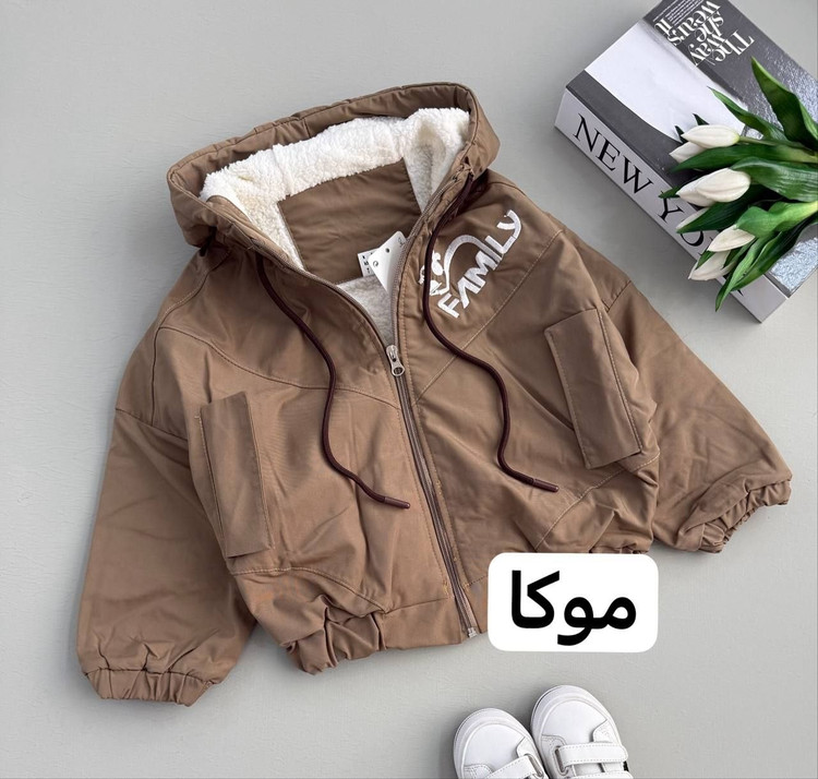 سوییشرت بچگانه خزدار | مدل گلدوزی | فوقالعاده گرم و ضخیم