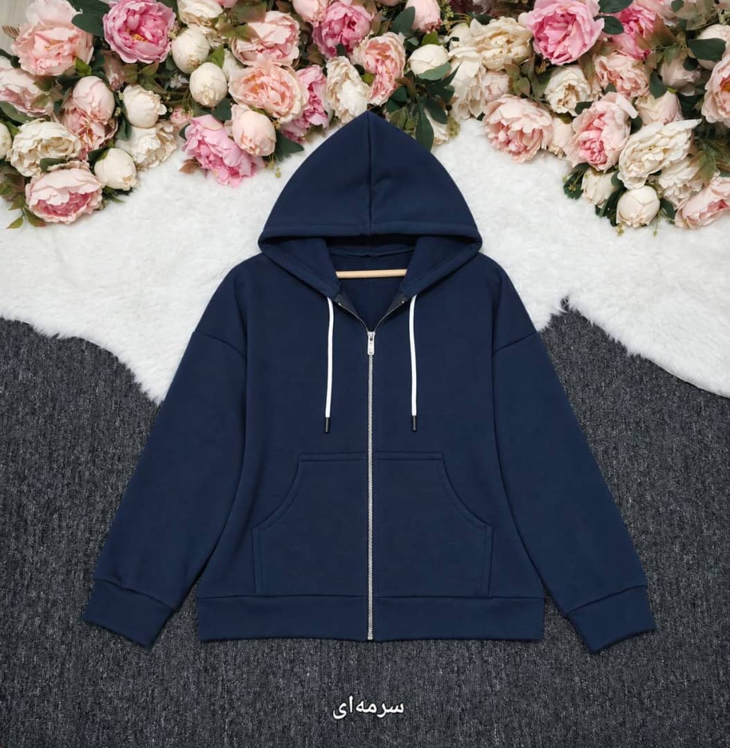 سویشرت جلو زیپ دورس سه نخ کلاهدار با تنخور آزاد